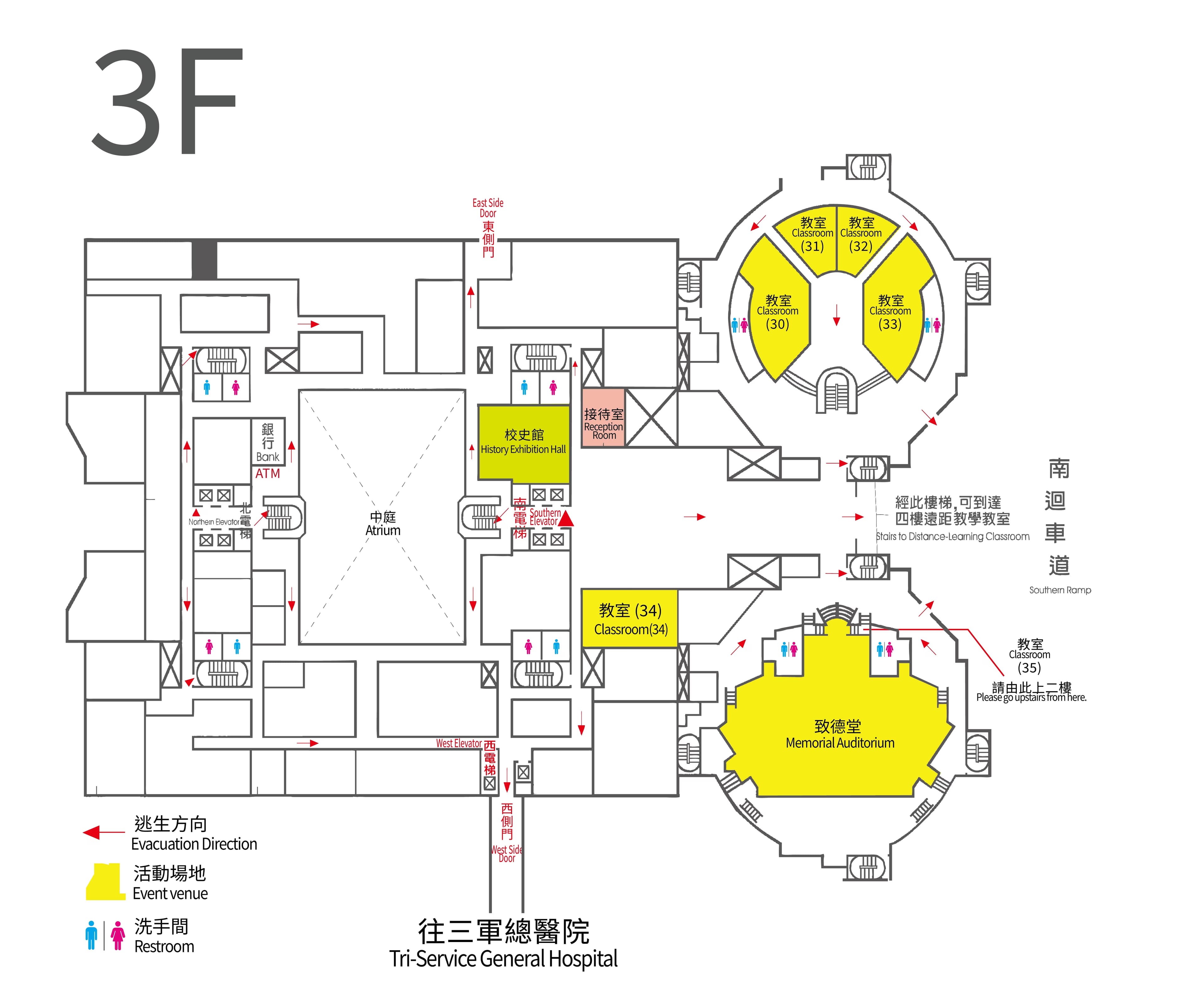 活動場地-01