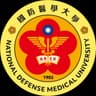 國防醫學大學